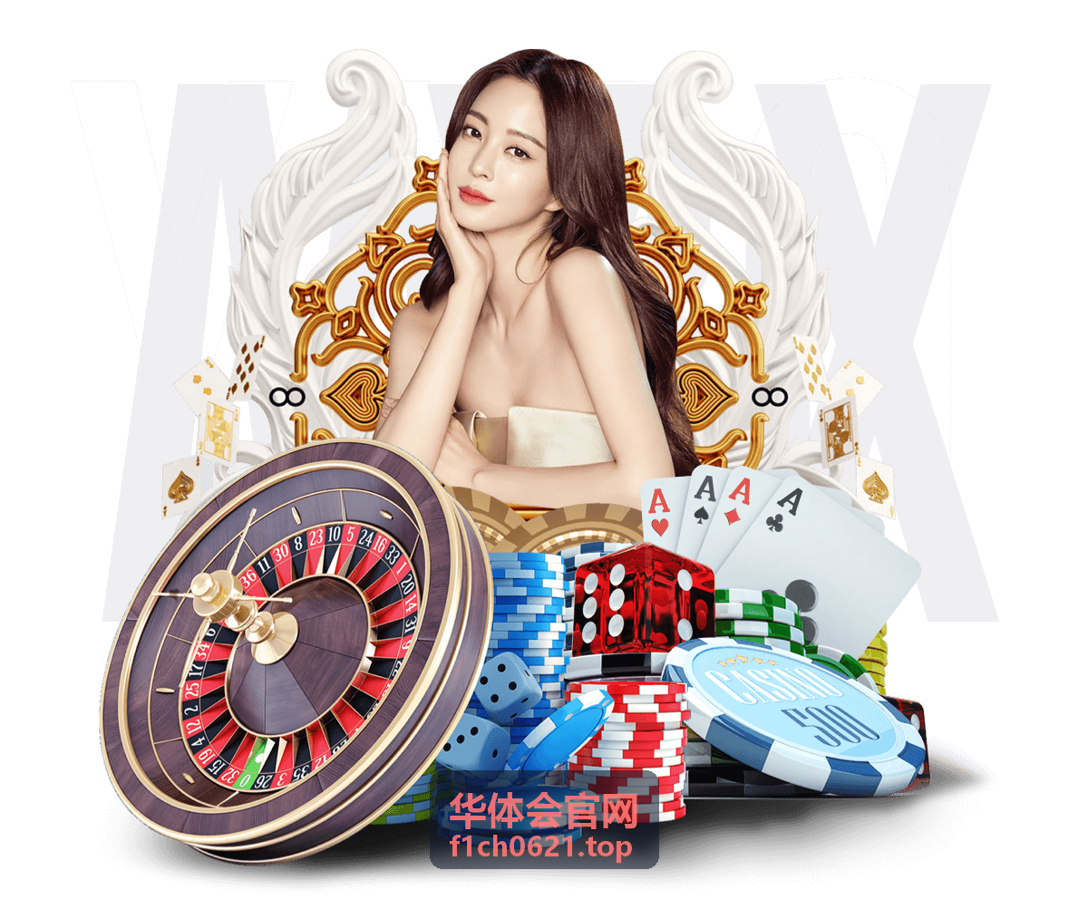 华体会官网赛季日历：主流赛事时间线梳理
